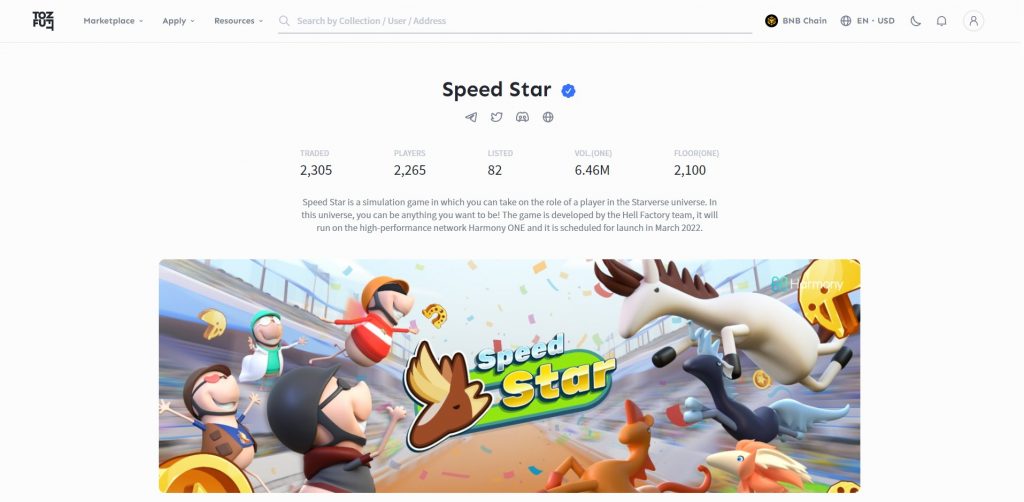 tofuNFT(Speed Star)